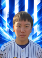 10. 大瀬戸悠　口田中