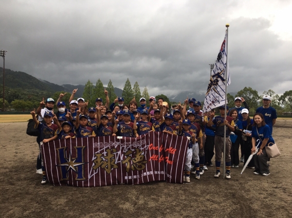 第10回中四国秋季大会広島県支部予選（小学部）優勝！！！